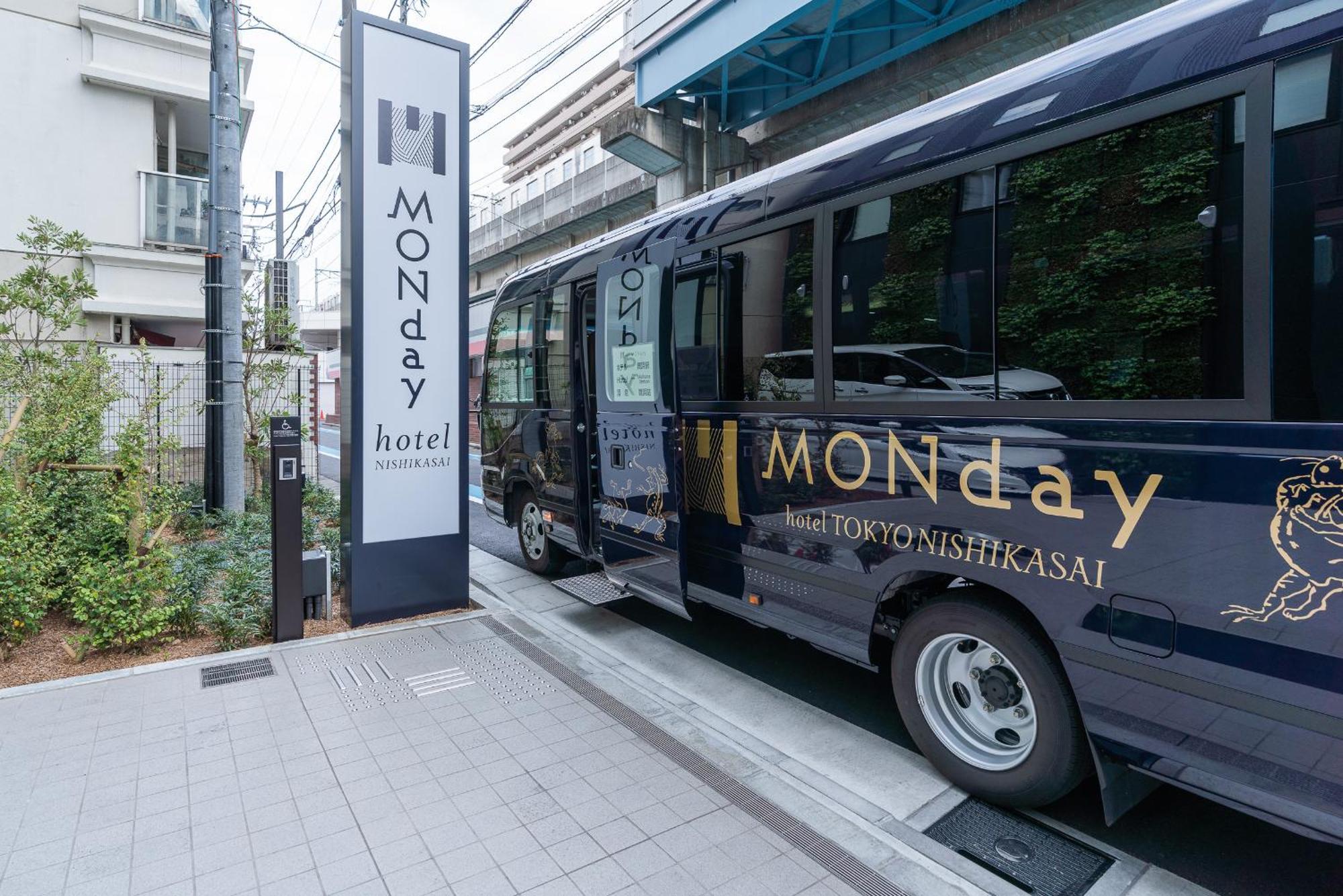Hotel Monday Tokyo Nishikasai Экстерьер фото