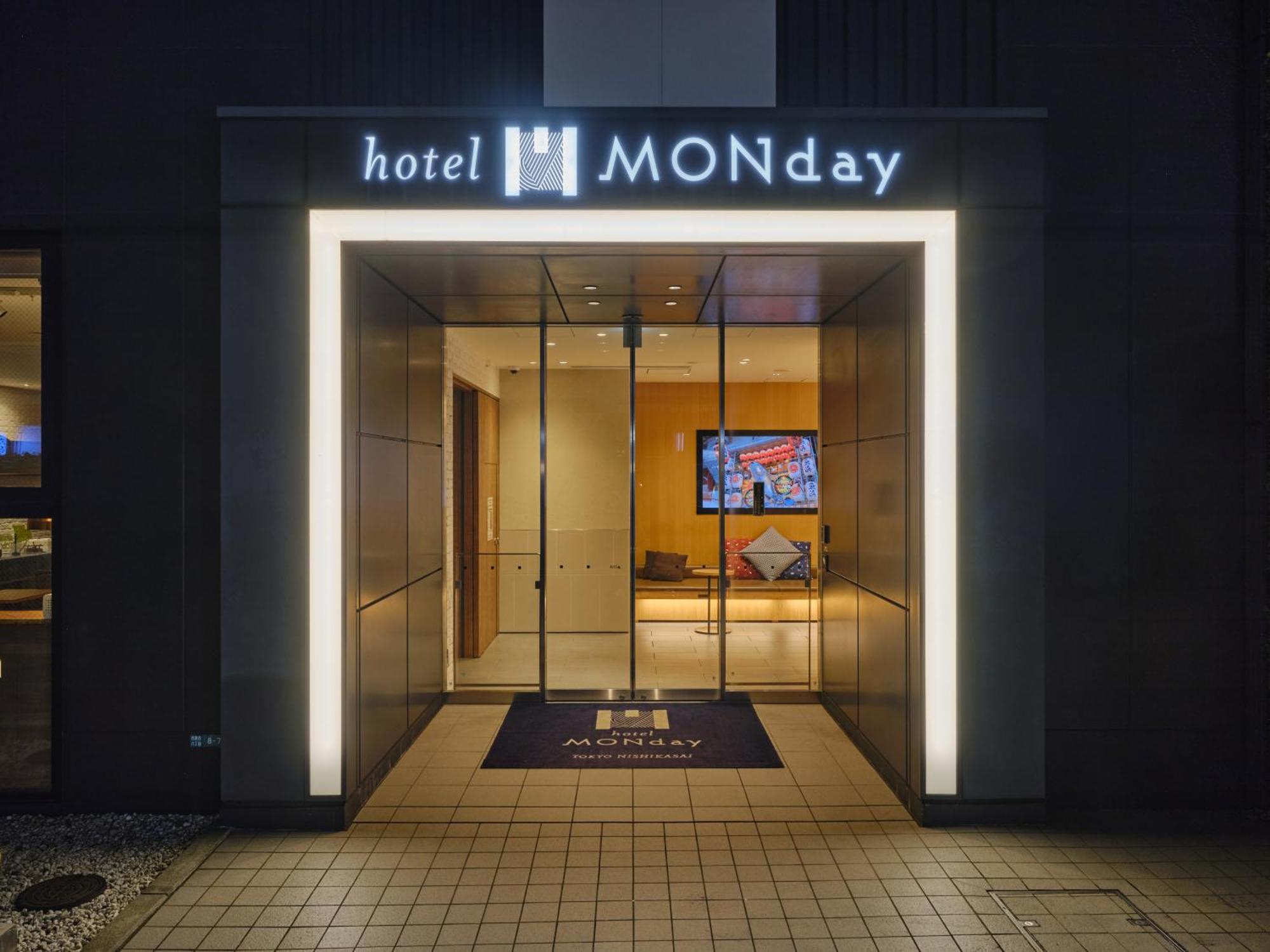Hotel Monday Tokyo Nishikasai Экстерьер фото