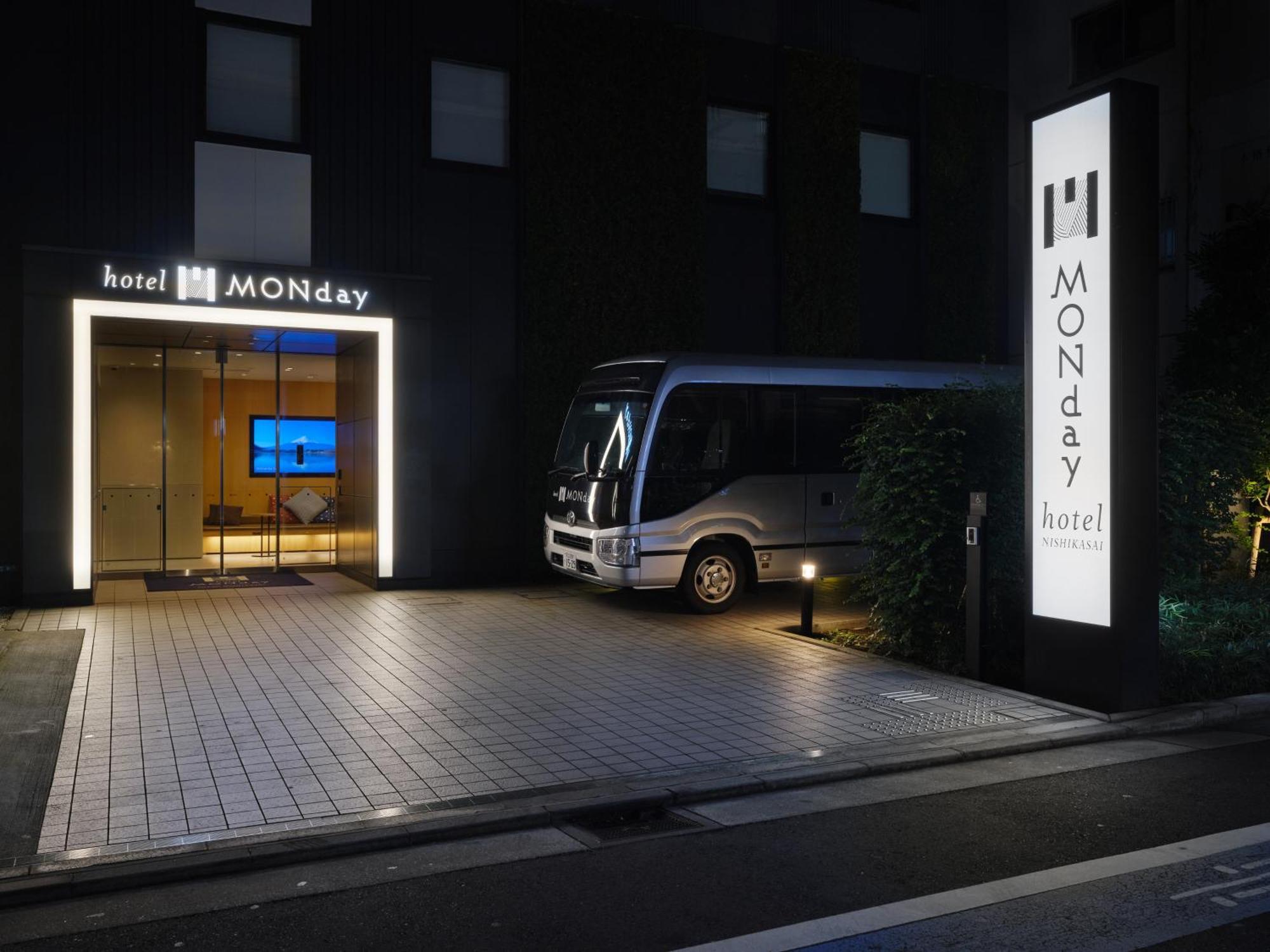 Hotel Monday Tokyo Nishikasai Экстерьер фото