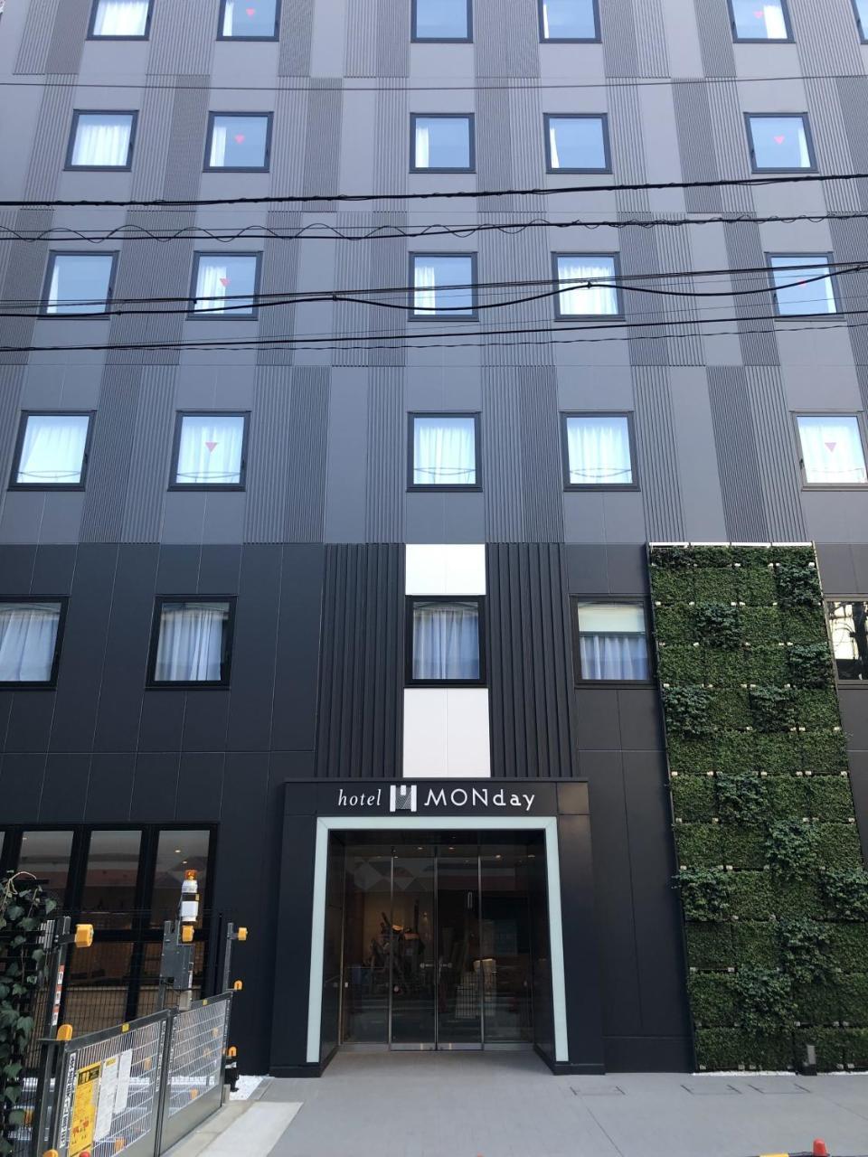 Hotel Monday Tokyo Nishikasai Экстерьер фото